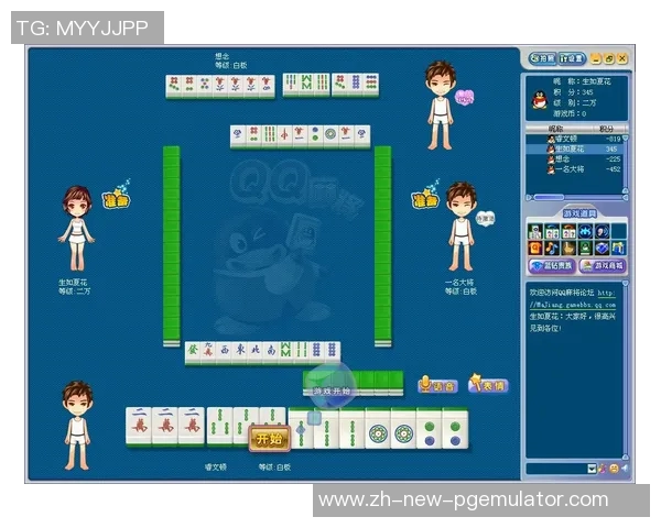 pg麻将胡了2官方网站-探索PG麻将胡了2的官方网站-pg麻将胡了2官方网站