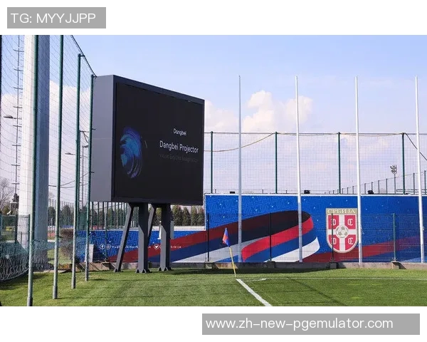 168体育pg电子-探寻现代体育文化中的一股新兴力量，PG电子与体育结合的奇妙旅程-168体育pg电子