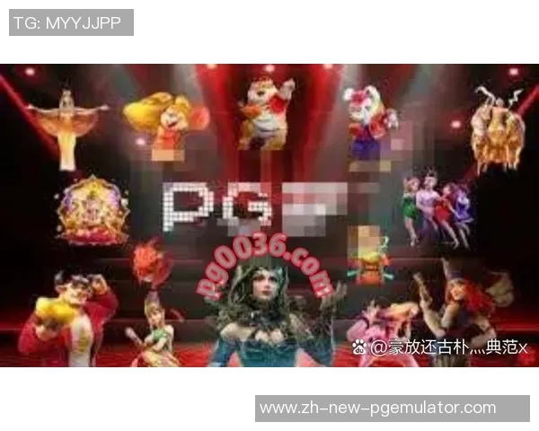 pg电子游戏在线试玩-探索在线试玩PG电子游戏的世界-pg电子游戏在线试玩