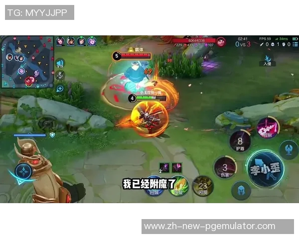 pg电子游戏最近太坑了-近期PG电子游戏，为何让人倍感失望？pg电子游戏最近太坑了