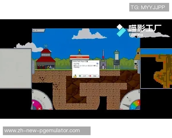 pg电子游戏试玩平台-玩转游戏前沿！领略Pg电子游戏试玩平台风采-pg电子游戏试玩平台