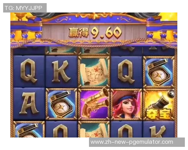 pg电子赏金女王怎么进免费-探索PG电子赏金女王游戏世界—如何免费进入详解-pg电子赏金女王怎么进免费