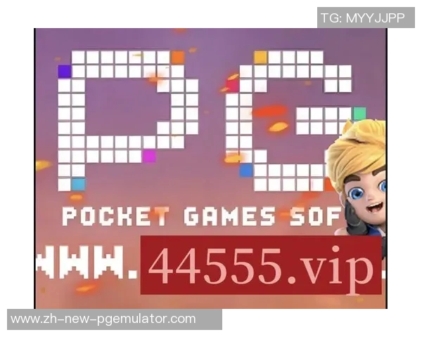 pg电子麻将胡了app-关于 PG 电子麻将胡了 App，规则创新与科技沉浸的新领域探索-pg电子麻将胡了app