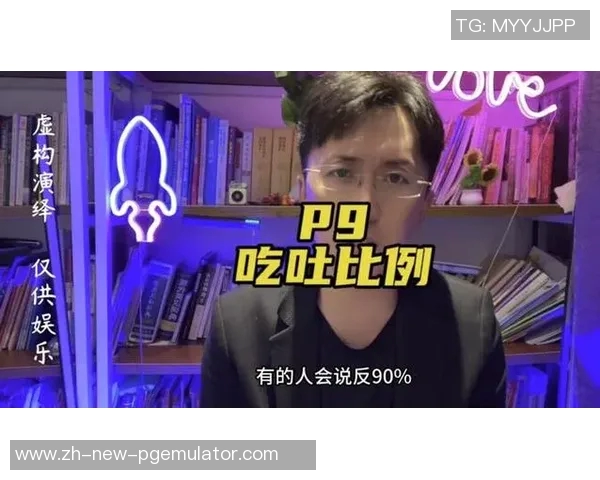 pg麻将胡了1视频-PG麻将胡了第一局精彩视频解析-pg麻将胡了1视频