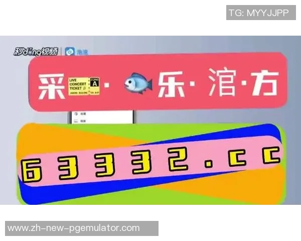 pg麻将胡了下载ios-PG麻将胡了—iOS下载攻略-pg麻将胡了下载ios