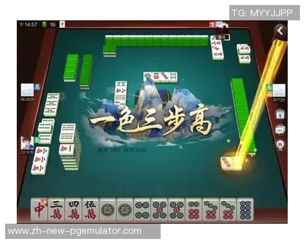 蜀山麻将胡了下载-探索蜀山麻将的魅力,如何下载及玩转蜀山麻将胡了-蜀山麻将胡了下载 蜀山麻将胡了下载-探索蜀山麻将的魅力,如何下载及玩转蜀山麻将胡了-蜀山麻将胡了下载