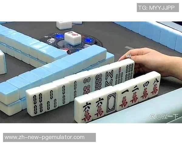 麻将胡了是什么牌图片-麻将胡牌之奥秘,揭示胡牌图片的魅力-麻将胡了是什么牌图片 麻将胡了是什么牌图片-麻将胡牌之奥秘,揭示胡牌图片的魅力-麻将胡了是什么牌图片