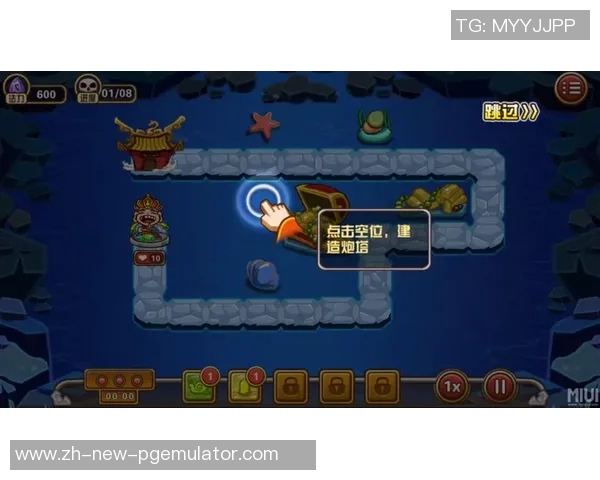 pg平台电子游戏-探索PG平台电子游戏的世界-pg平台电子游戏 pg平台电子游戏-探索PG平台电子游戏的世界-pg平台电子游戏