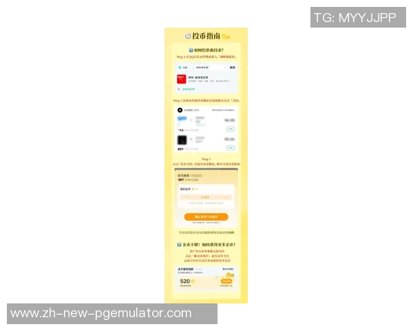 pg星旅淘金爆分视频-PG星旅淘金爆分视频—探寻最新潮流与财富的交汇点-pg星旅淘金爆分视频 pg星旅淘金爆分视频-PG星旅淘金爆分视频—探寻最新潮流与财富的交汇点-pg星旅淘金爆分视频