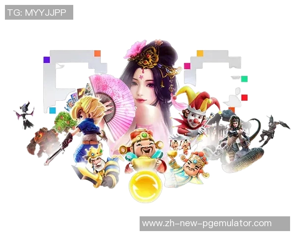 pg电子 麻将胡了-PG电子麻将的激荡之旅—麻将胡了-pg电子 麻将胡了 pg电子 麻将胡了-PG电子麻将的激荡之旅—麻将胡了-pg电子 麻将胡了