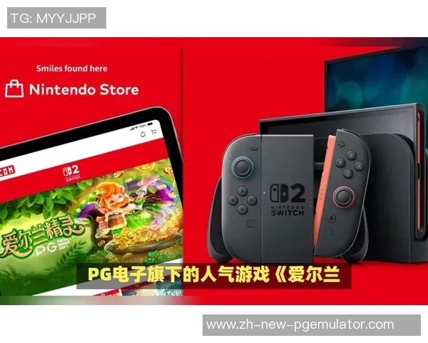 PG电子爆分-PG电子爆分，游戏的新时代来临-PG电子爆分