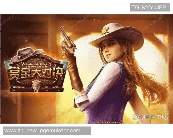 pg赏金女王玩法介绍图-绝对可期，PG赏金女王玩法介绍与攻略图解-pg赏金女王玩法介绍图