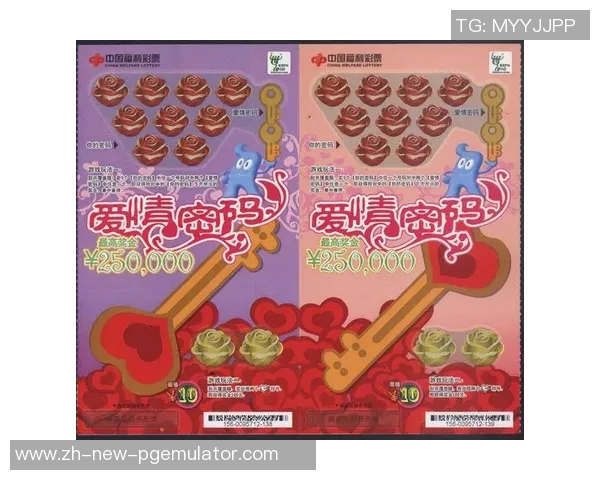 pg麻将胡了1万倍-麻将奇迹，PG麻将胡了1万倍-pg麻将胡了1万倍