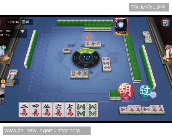 四川麻将胡了hd下载-探索四川麻将的魅力，胡了hd下载体验分享-四川麻将胡了hd下载